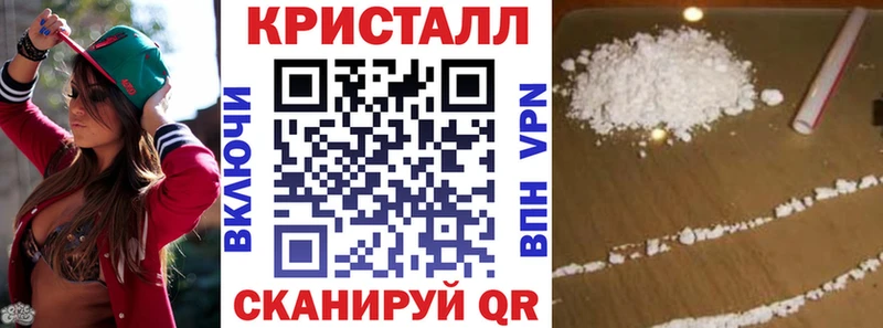 сайты даркнета клад  Мезень  Amphetamine Premium 