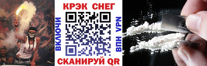 COCAIN Боливия  Мезень 