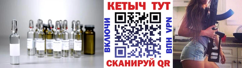 КЕТАМИН VHQ  Мезень 