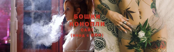 гашик Баксан