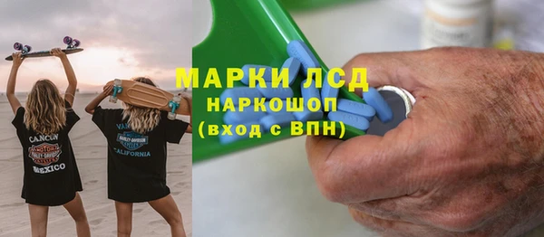 дурь Сафоново