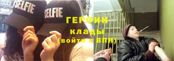 гашик Баксан