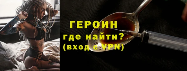 а пвп мука Балахна