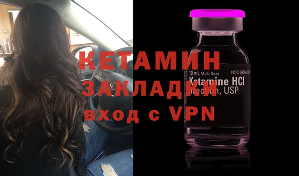 гашишное масло Балабаново