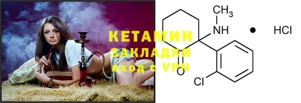 гашишное масло Балабаново