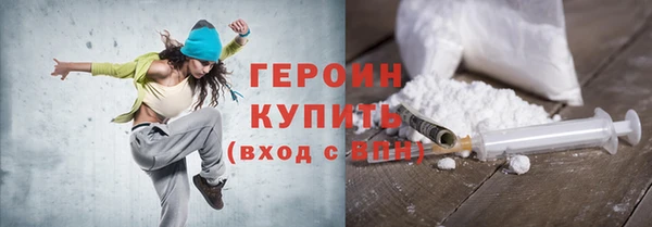 гашик Баксан