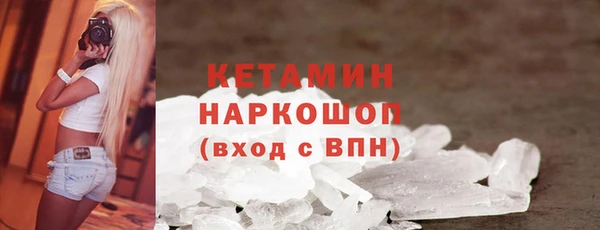 а пвп мука Балахна