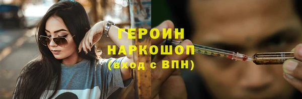 а пвп мука Балахна