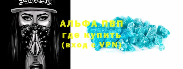 гашик Баксан