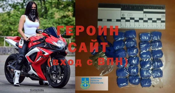 а пвп мука Балахна