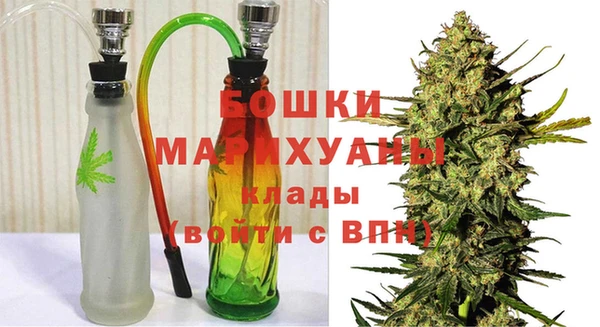 гашишное масло Балабаново