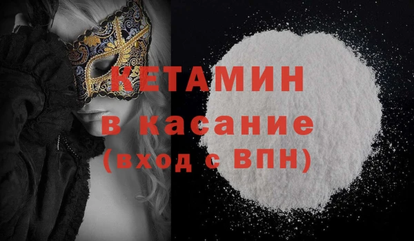 а пвп мука Балахна