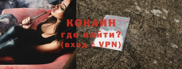 гашишное масло Балабаново