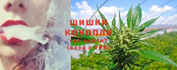 гашик Баксан