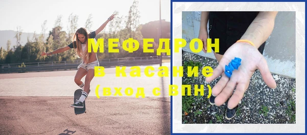 гашишное масло Балабаново