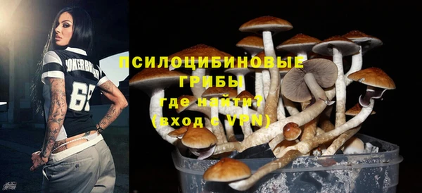 гашишное масло Балабаново