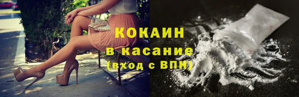гашик Баксан