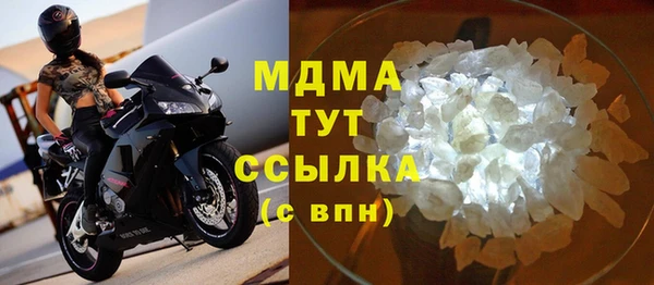 гашишное масло Балабаново