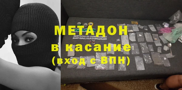 а пвп мука Балахна