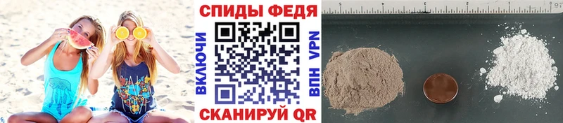блэк спрут ссылка  Мезень  МЕТАМФЕТАМИН мет 